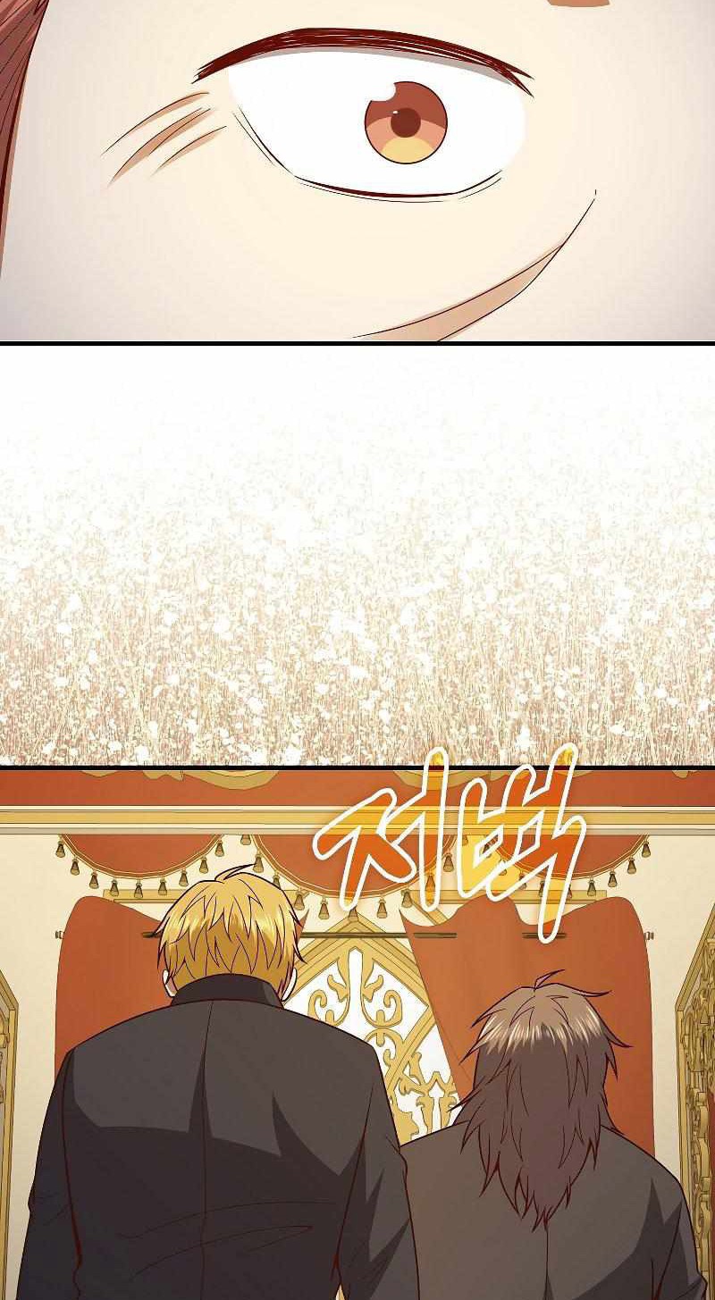 The Lord’s Coins Aren’t Decreasing?! Chapter 105 - halaman 67