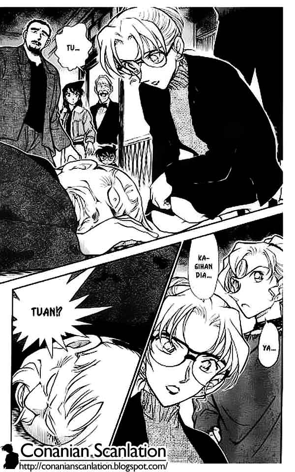 The Lord’s Coins Aren’t Decreasing?! Chapter 106 - halaman 16