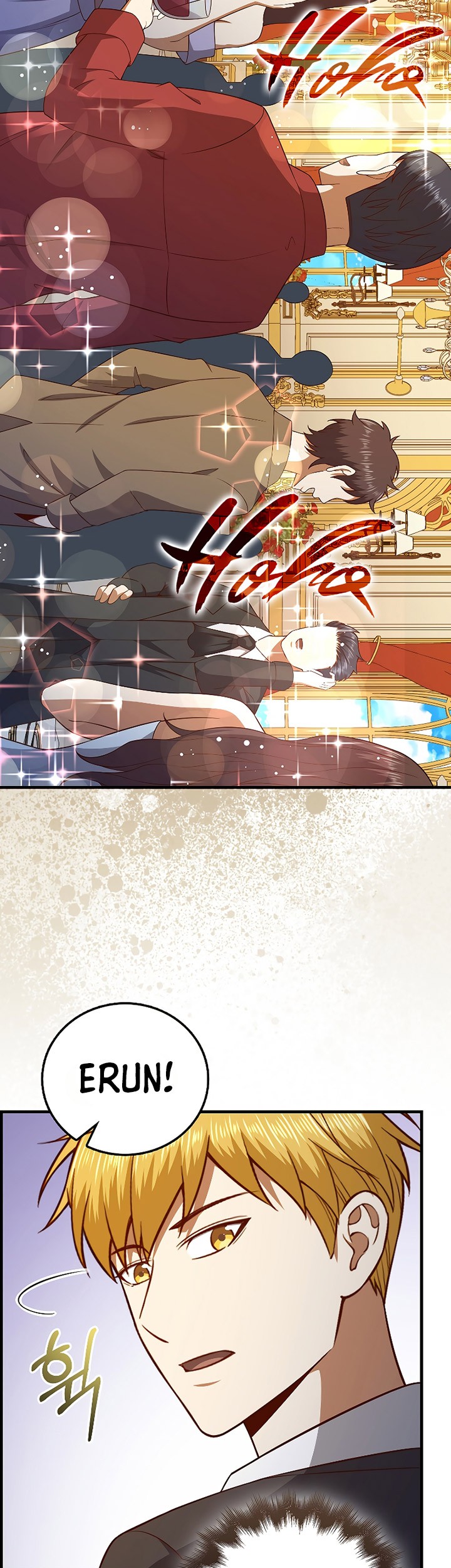 The Lord’s Coins Aren’t Decreasing?! Chapter 106 - halaman 20