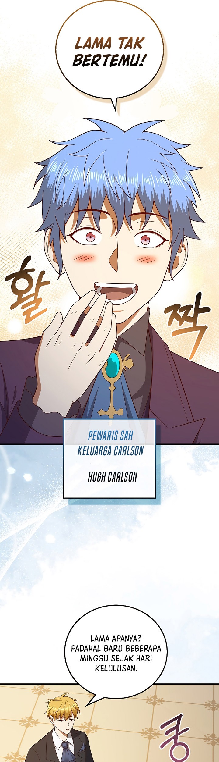 The Lord’s Coins Aren’t Decreasing?! Chapter 106 - halaman 22