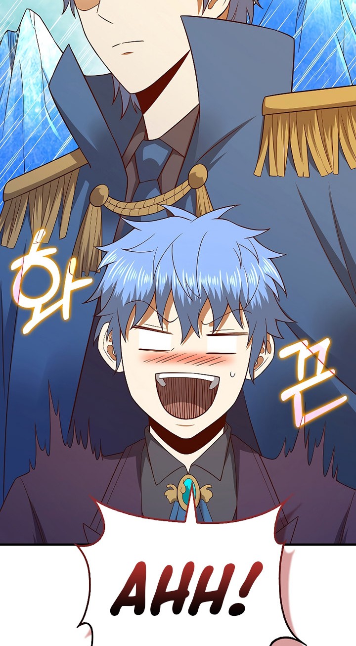 The Lord’s Coins Aren’t Decreasing?! Chapter 106 - halaman 25