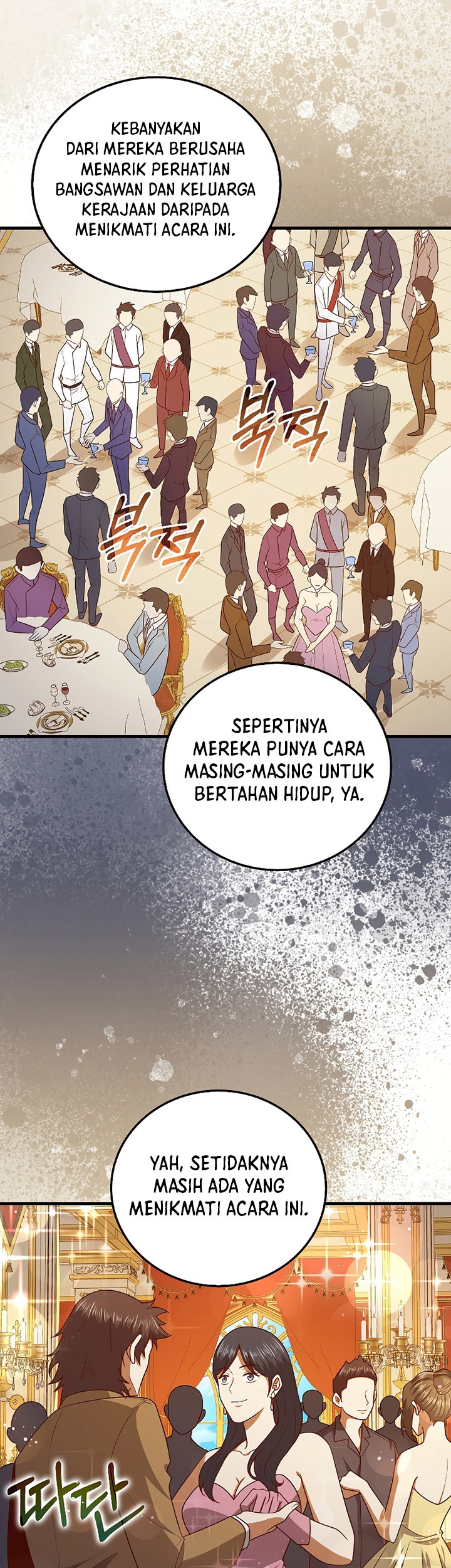 The Lord’s Coins Aren’t Decreasing?! Chapter 106 - halaman 48