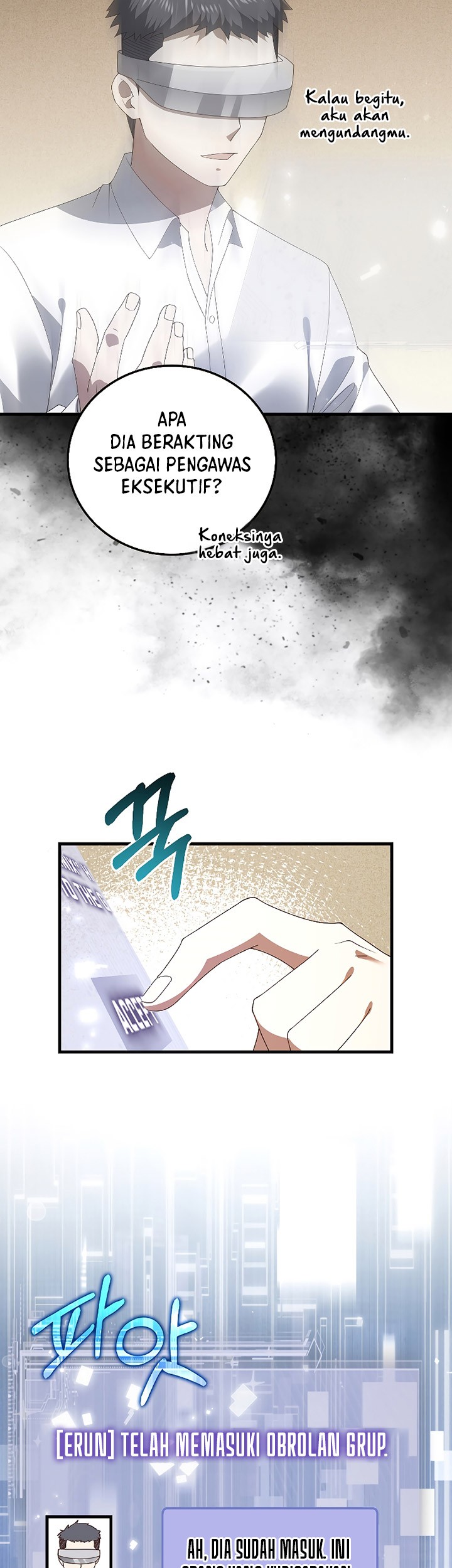 The Lord’s Coins Aren’t Decreasing?! Chapter 106 - halaman 56
