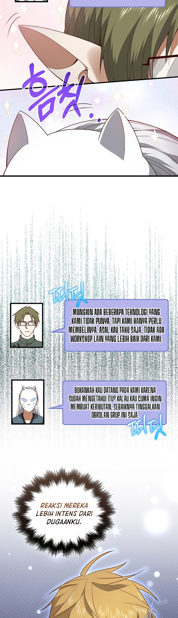 The Lord’s Coins Aren’t Decreasing?! Chapter 106 - halaman 64