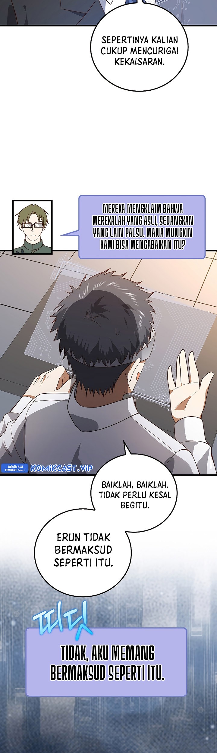 The Lord’s Coins Aren’t Decreasing?! Chapter 106 - halaman 66
