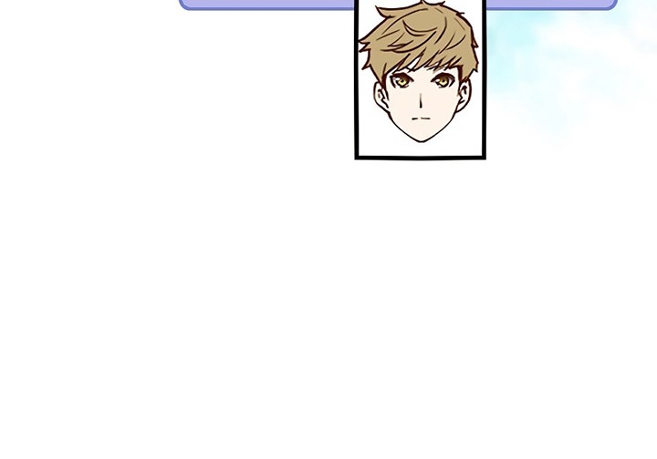 The Lord’s Coins Aren’t Decreasing?! Chapter 106 - halaman 69