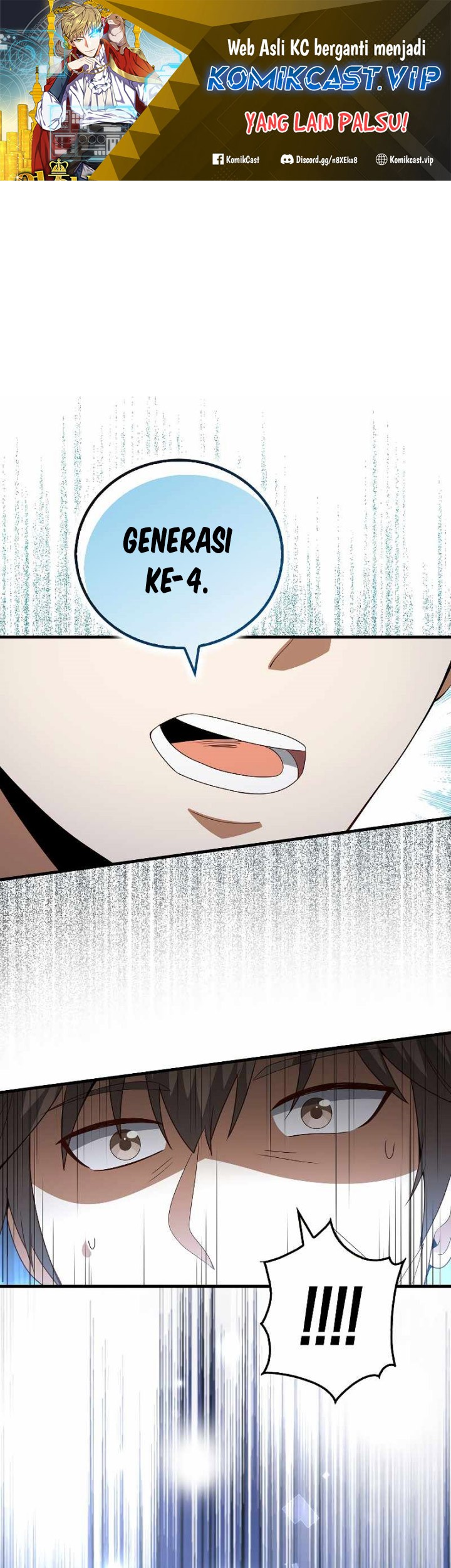 The Lord’s Coins Aren’t Decreasing?! Chapter 107 - halaman 2