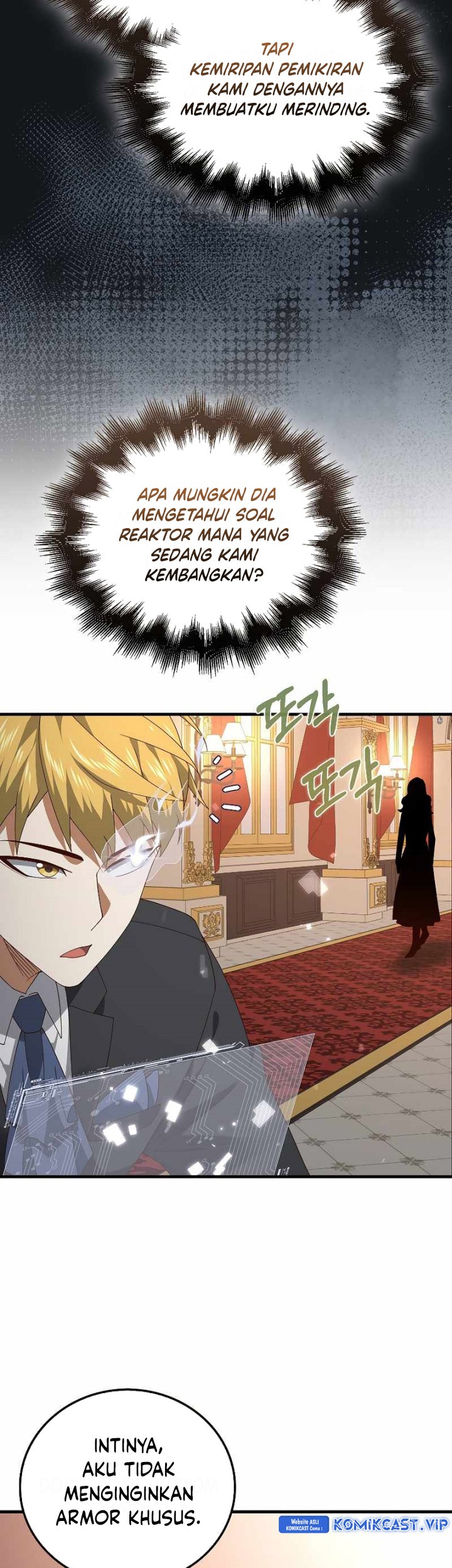 The Lord’s Coins Aren’t Decreasing?! Chapter 107 - halaman 22