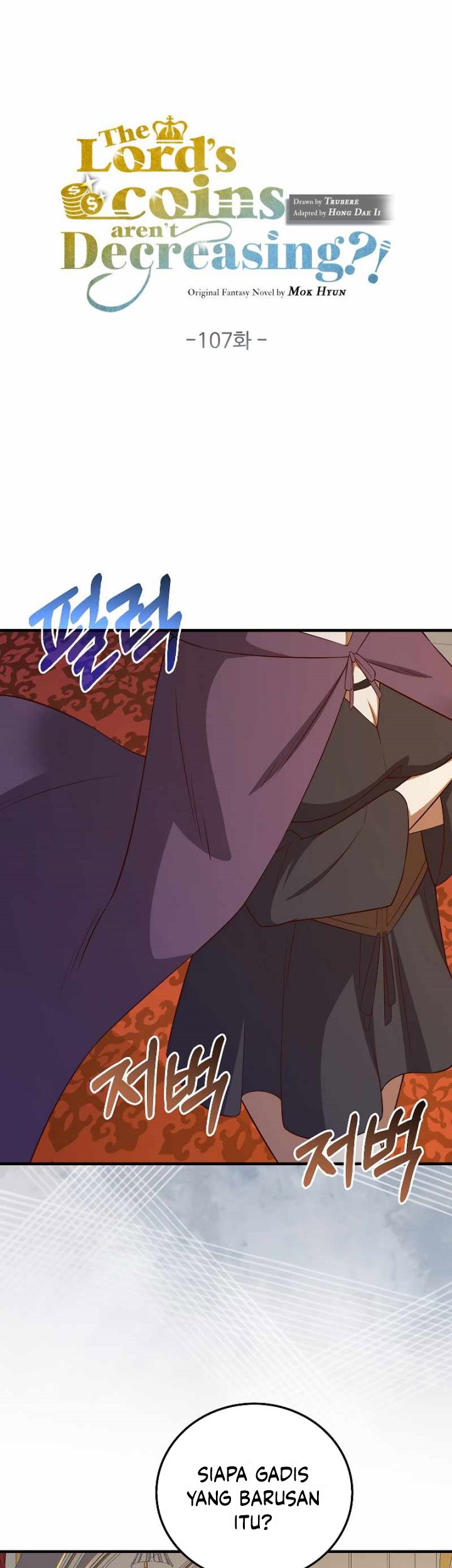 The Lord’s Coins Aren’t Decreasing?! Chapter 107 - halaman 40