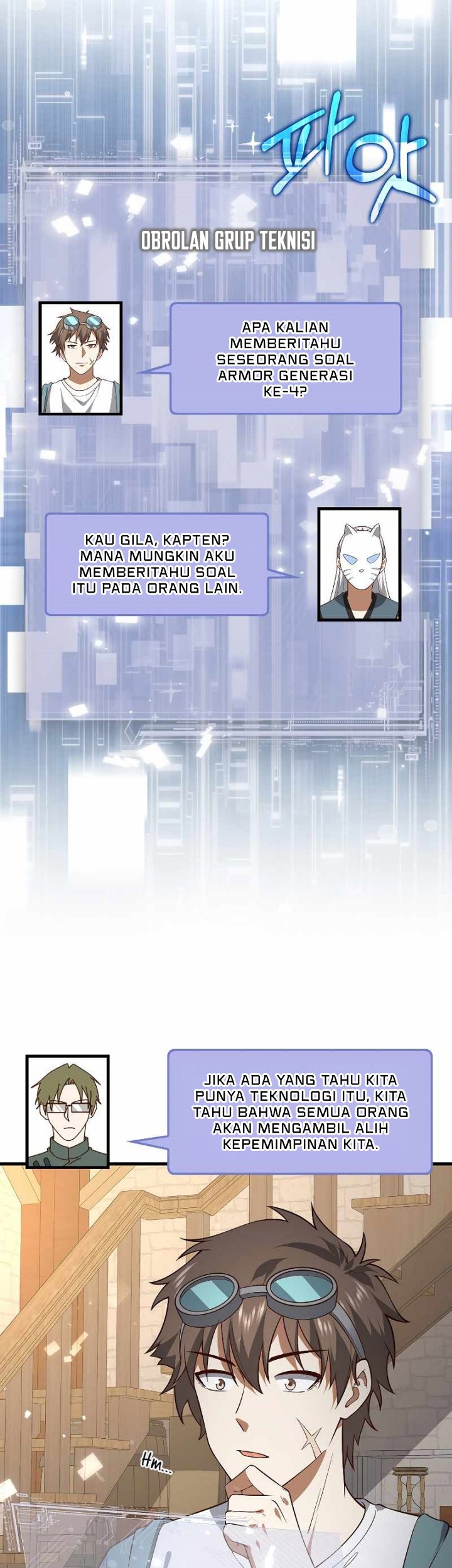 The Lord’s Coins Aren’t Decreasing?! Chapter 107 - halaman 6