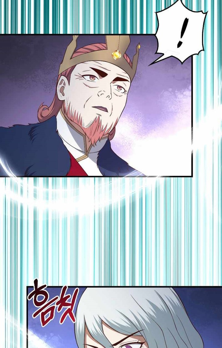 The Lord’s Coins Aren’t Decreasing?! Chapter 107 - halaman 61