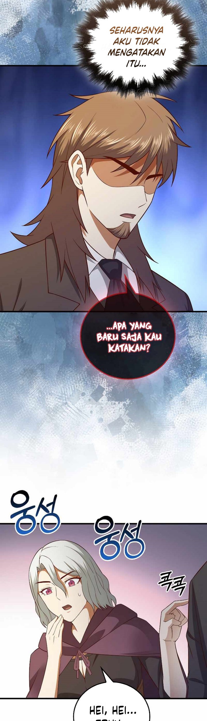 The Lord’s Coins Aren’t Decreasing?! Chapter 107 - halaman 68