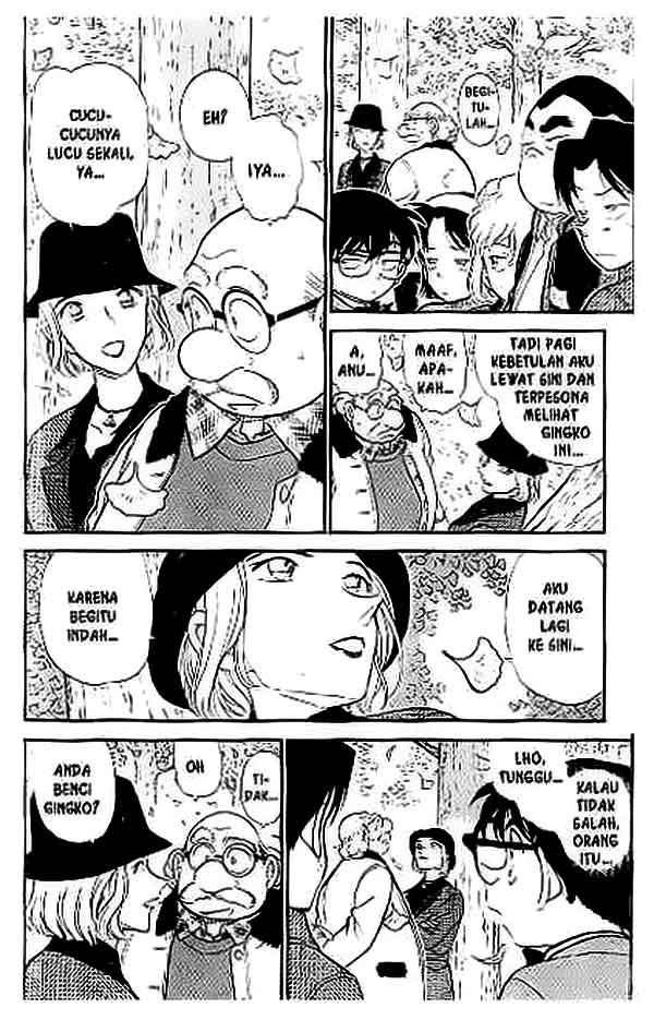 The Lord’s Coins Aren’t Decreasing?! Chapter 108 - halaman 13