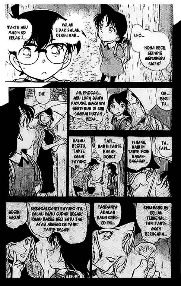 The Lord’s Coins Aren’t Decreasing?! Chapter 108 - halaman 14