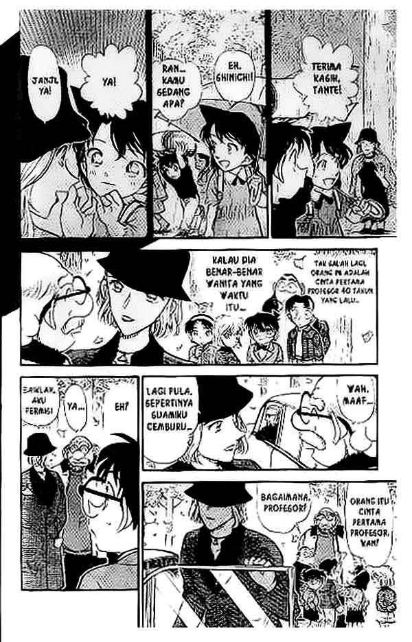 The Lord’s Coins Aren’t Decreasing?! Chapter 108 - halaman 15