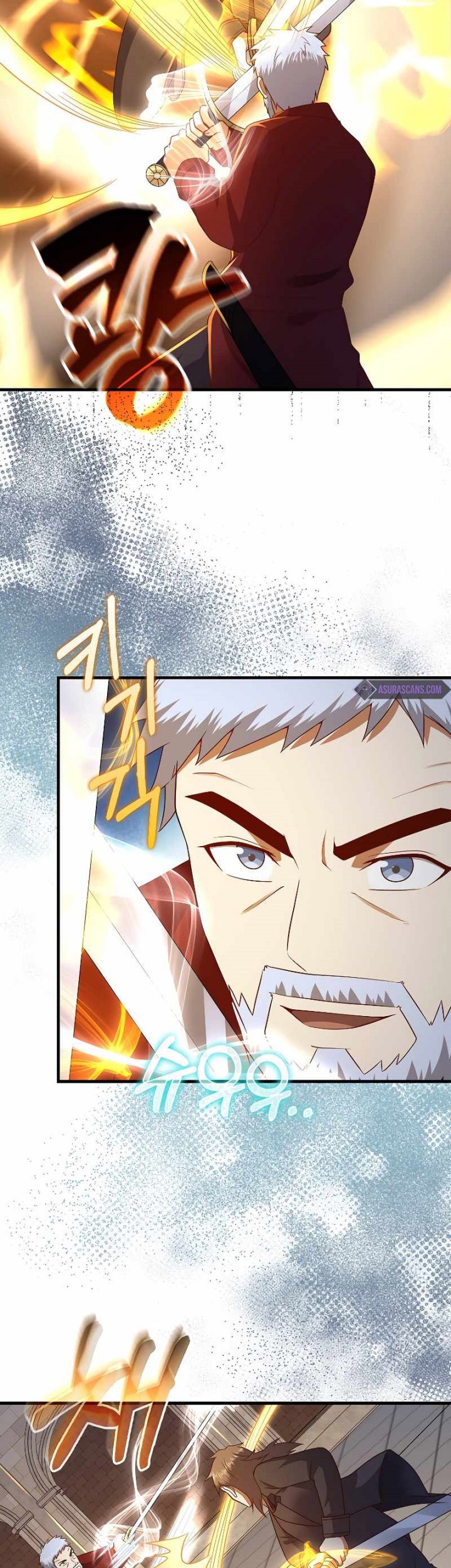 The Lord’s Coins Aren’t Decreasing?! Chapter 108 - halaman 32