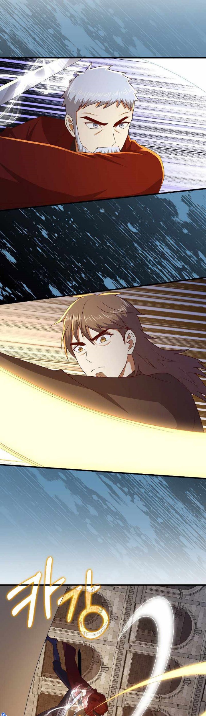 The Lord’s Coins Aren’t Decreasing?! Chapter 108 - halaman 34