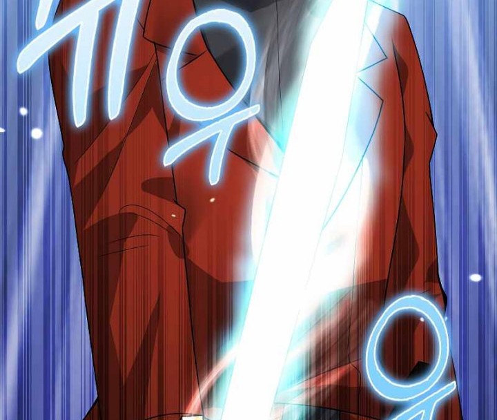 The Lord’s Coins Aren’t Decreasing?! Chapter 108 - halaman 45