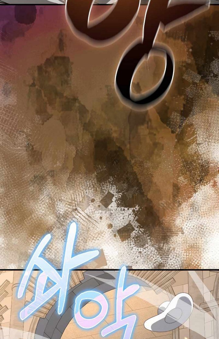 The Lord’s Coins Aren’t Decreasing?! Chapter 108 - halaman 49