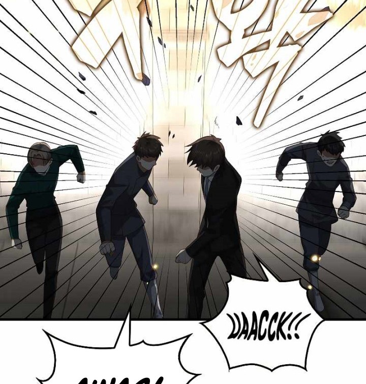 The Lord’s Coins Aren’t Decreasing?! Chapter 108 - halaman 59