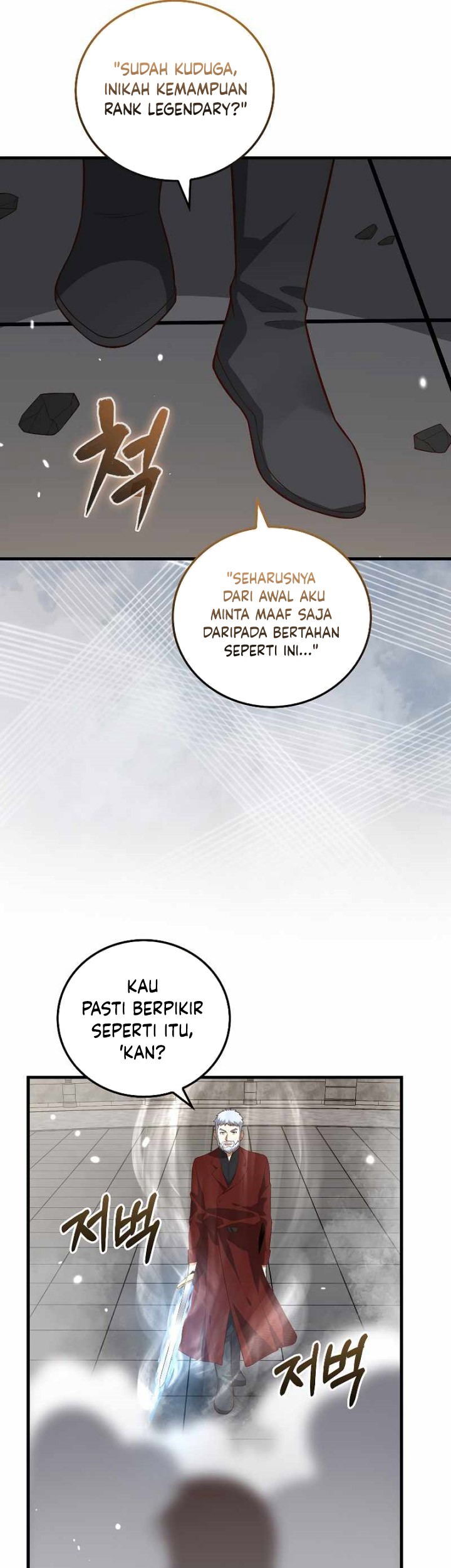 The Lord’s Coins Aren’t Decreasing?! Chapter 108 - halaman 62