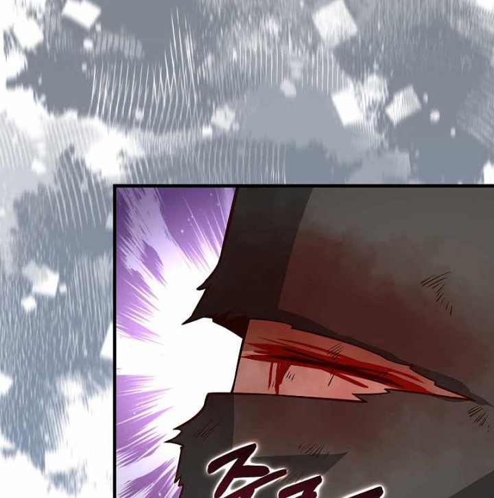 The Lord’s Coins Aren’t Decreasing?! Chapter 108 - halaman 65