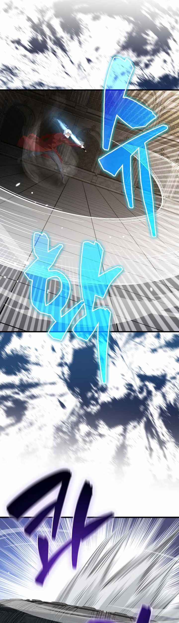 The Lord’s Coins Aren’t Decreasing?! Chapter 108 - halaman 68