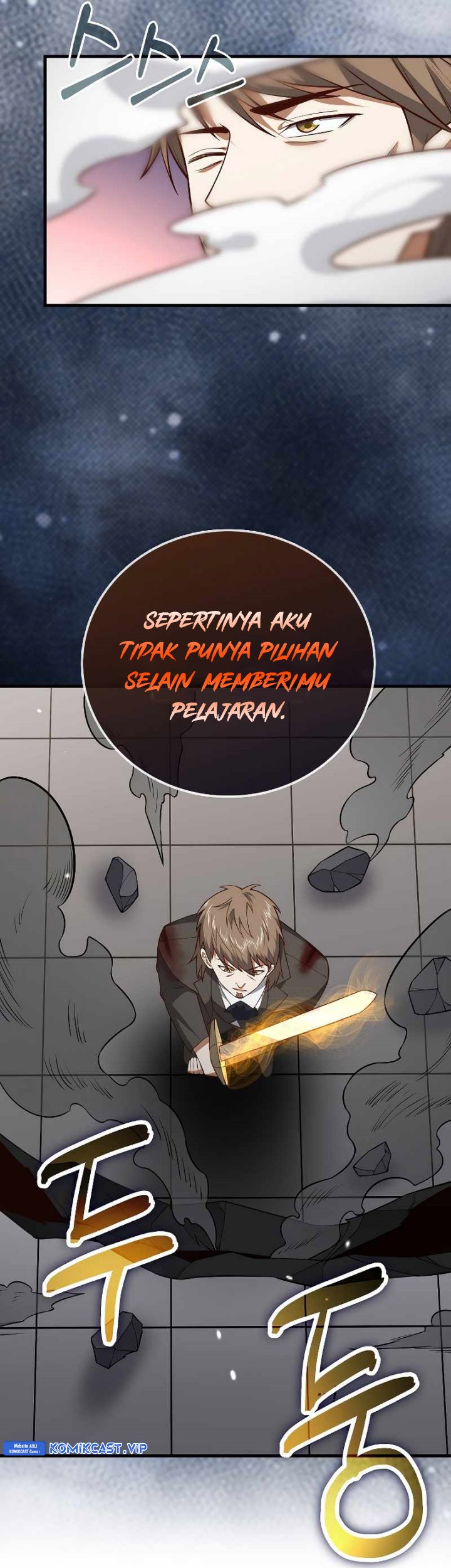 The Lord’s Coins Aren’t Decreasing?! Chapter 108 - halaman 70