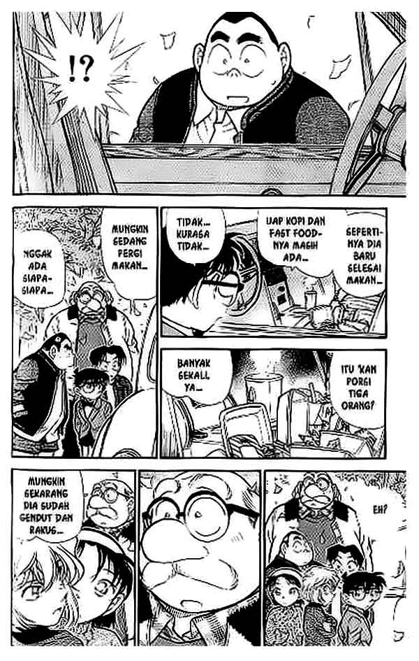 The Lord’s Coins Aren’t Decreasing?! Chapter 108 - halaman 9