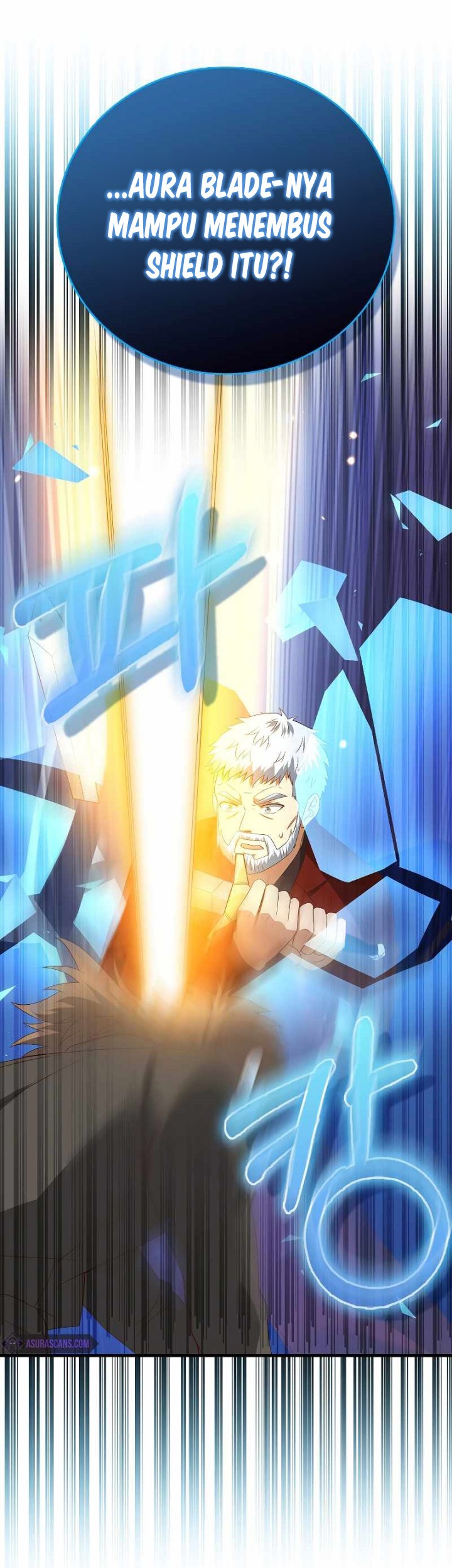 The Lord’s Coins Aren’t Decreasing?! Chapter 109 - halaman 12
