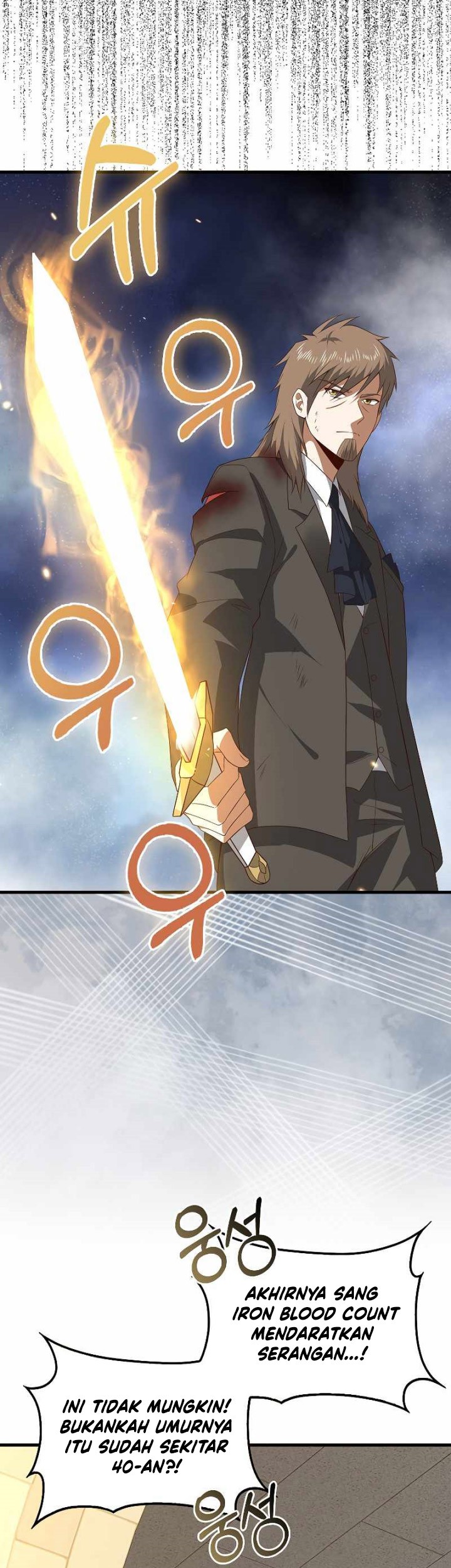 The Lord’s Coins Aren’t Decreasing?! Chapter 109 - halaman 16