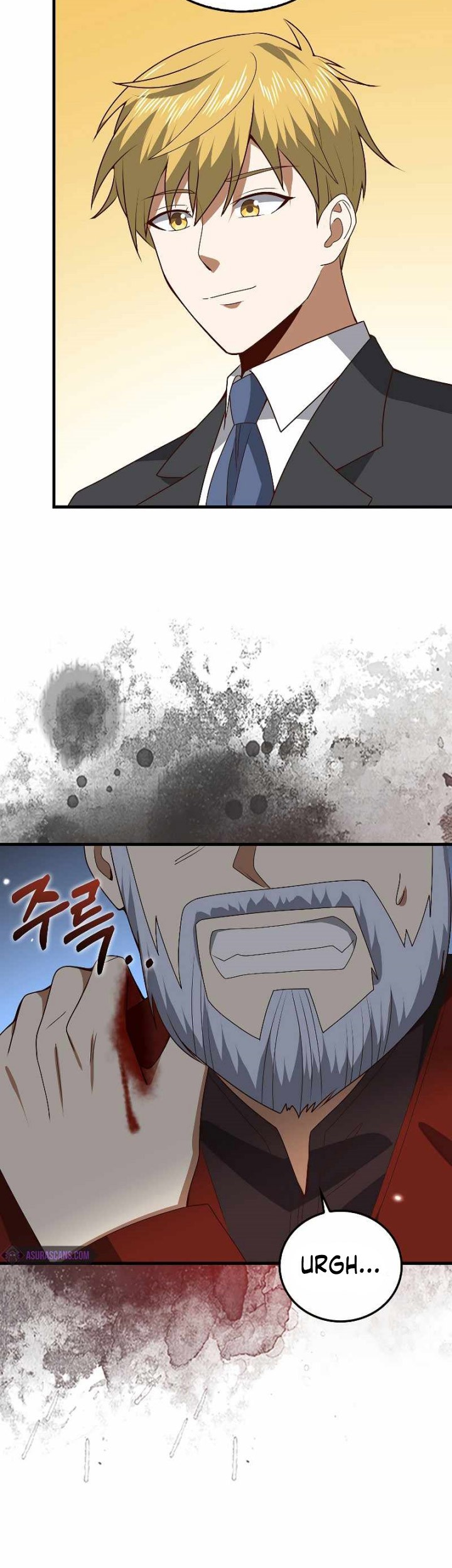 The Lord’s Coins Aren’t Decreasing?! Chapter 109 - halaman 18