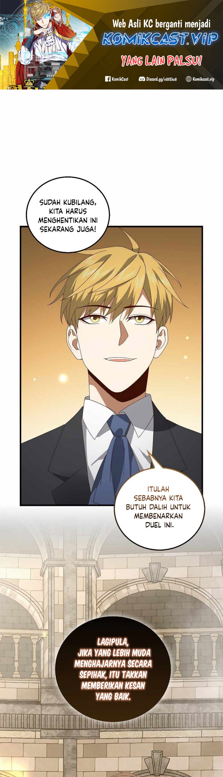 The Lord’s Coins Aren’t Decreasing?! Chapter 109 - halaman 2