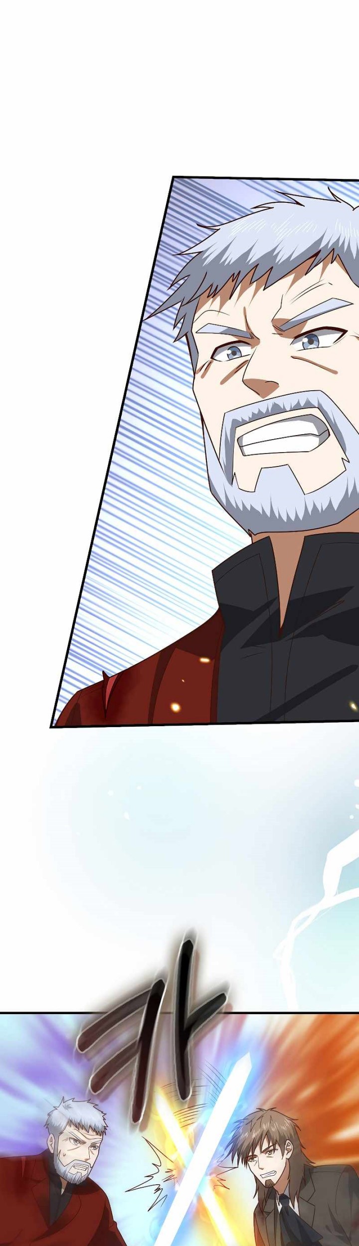 The Lord’s Coins Aren’t Decreasing?! Chapter 109 - halaman 28
