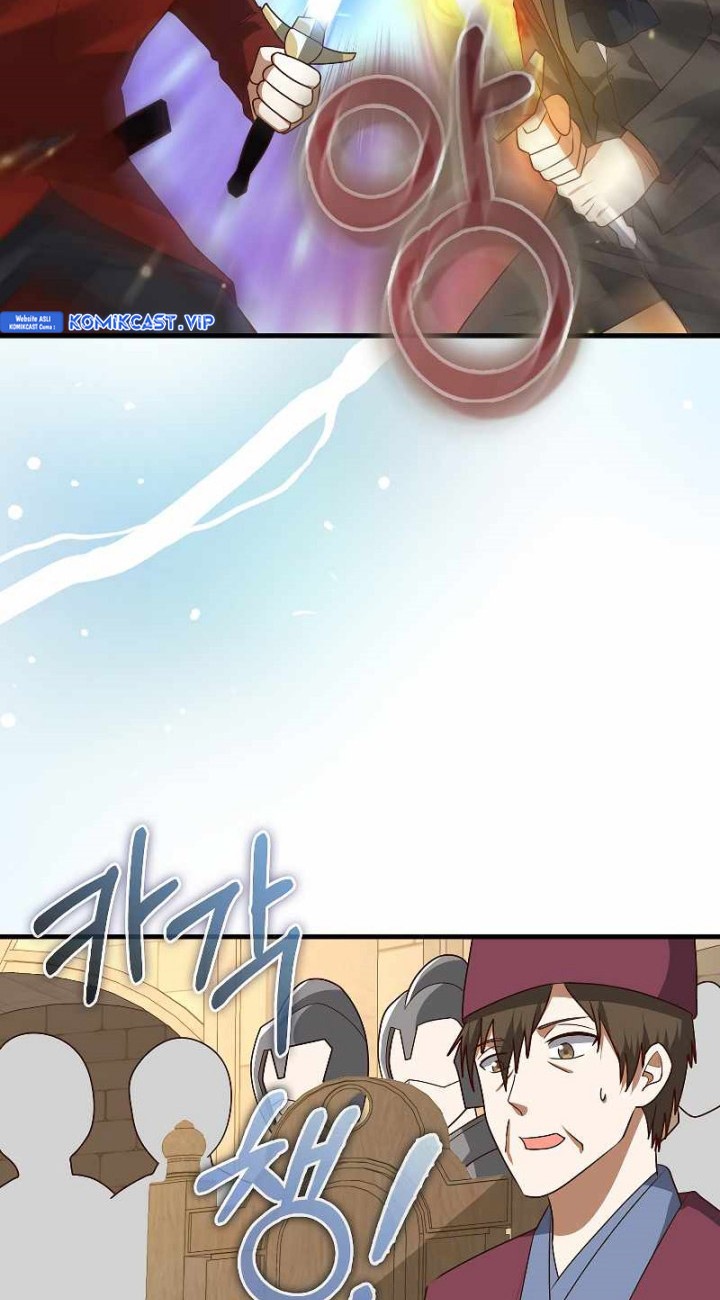 The Lord’s Coins Aren’t Decreasing?! Chapter 109 - halaman 29