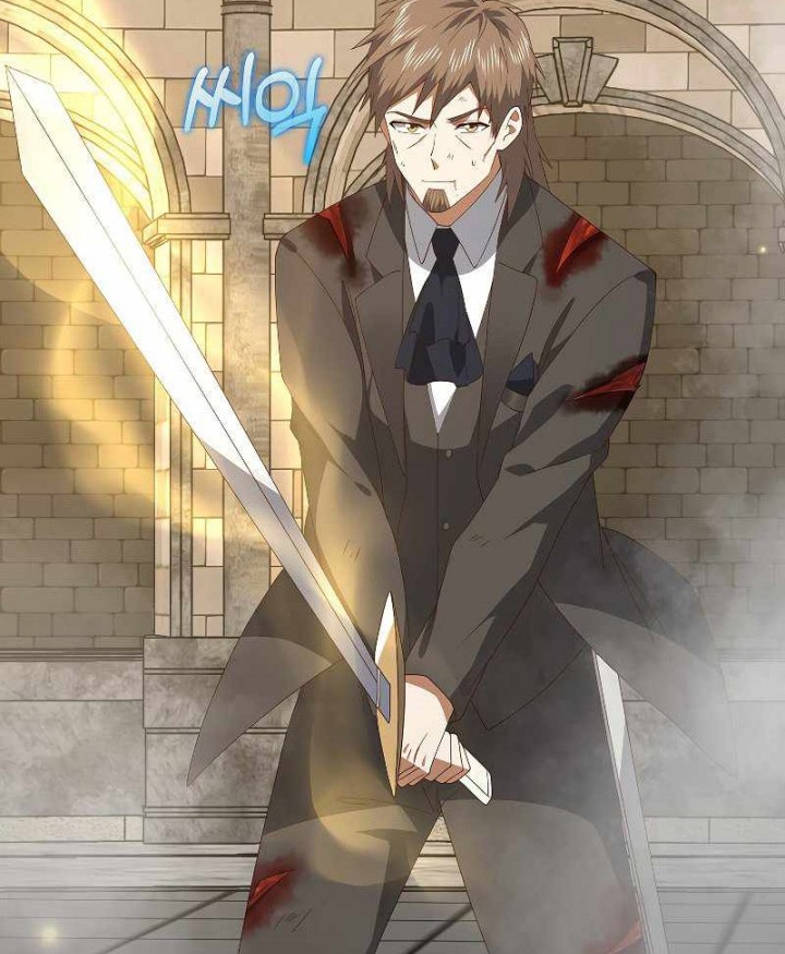 The Lord’s Coins Aren’t Decreasing?! Chapter 109 - halaman 3