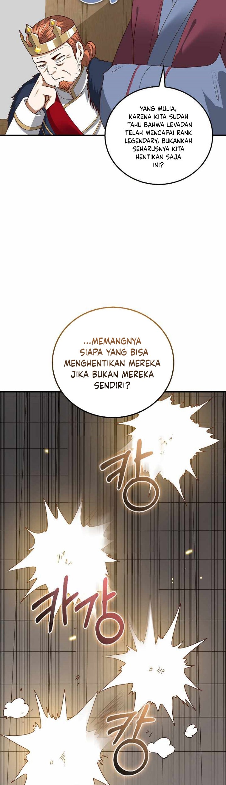 The Lord’s Coins Aren’t Decreasing?! Chapter 109 - halaman 30