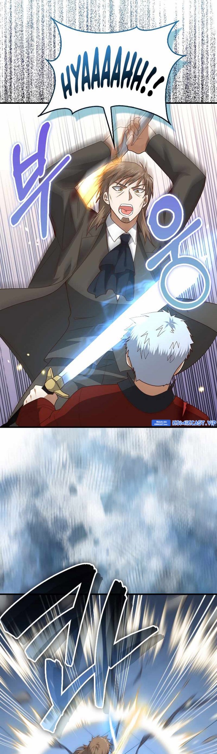The Lord’s Coins Aren’t Decreasing?! Chapter 109 - halaman 32