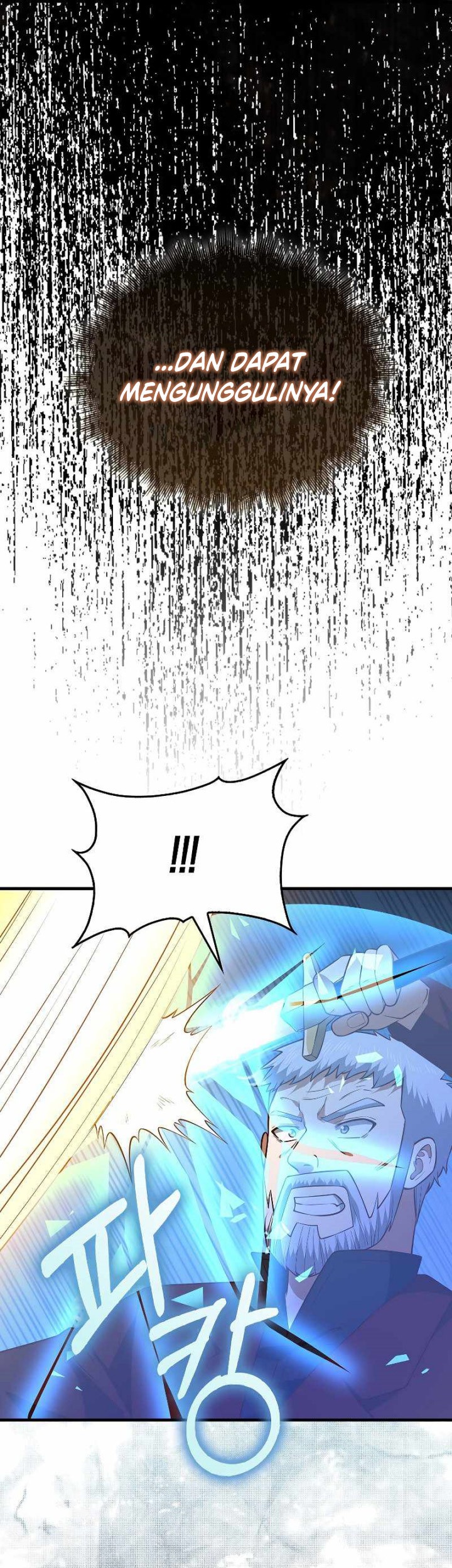 The Lord’s Coins Aren’t Decreasing?! Chapter 109 - halaman 40