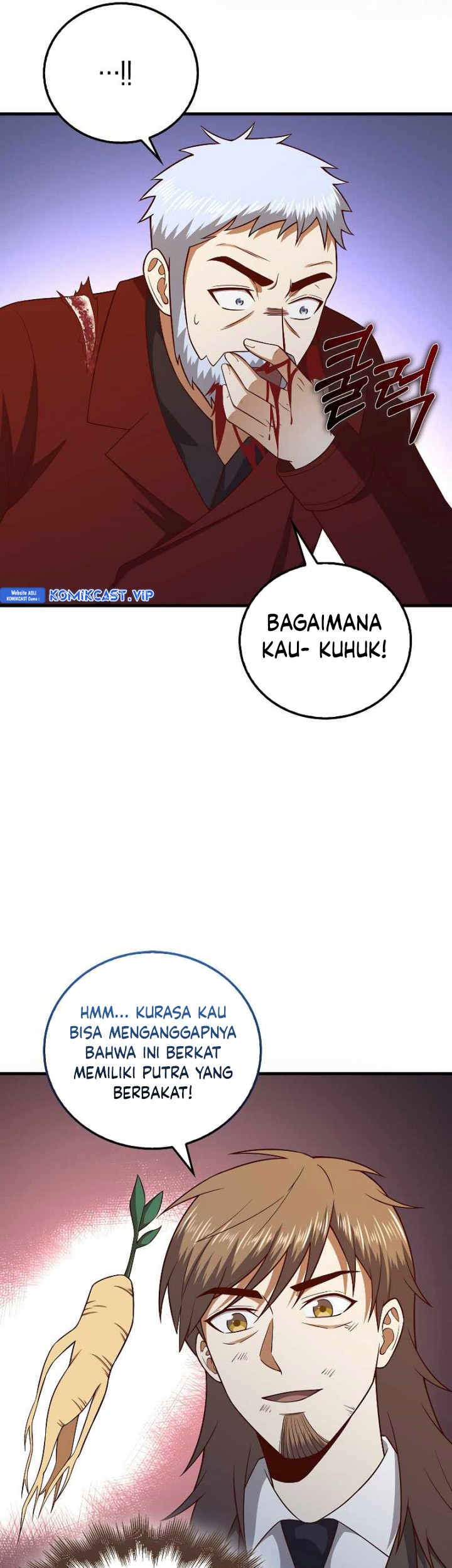 The Lord’s Coins Aren’t Decreasing?! Chapter 109 - halaman 52