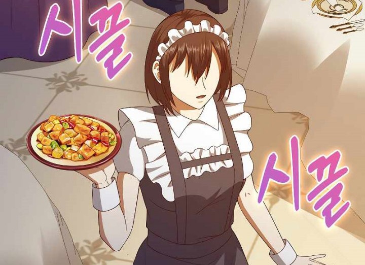 The Lord’s Coins Aren’t Decreasing?! Chapter 109 - halaman 67