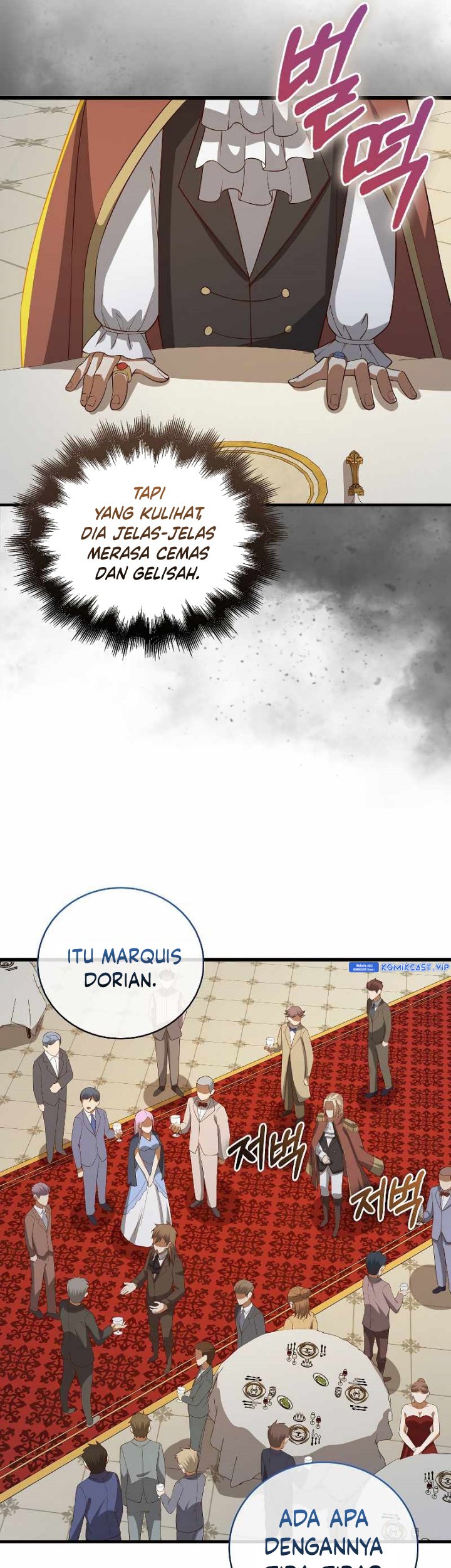 The Lord’s Coins Aren’t Decreasing?! Chapter 109 - halaman 78