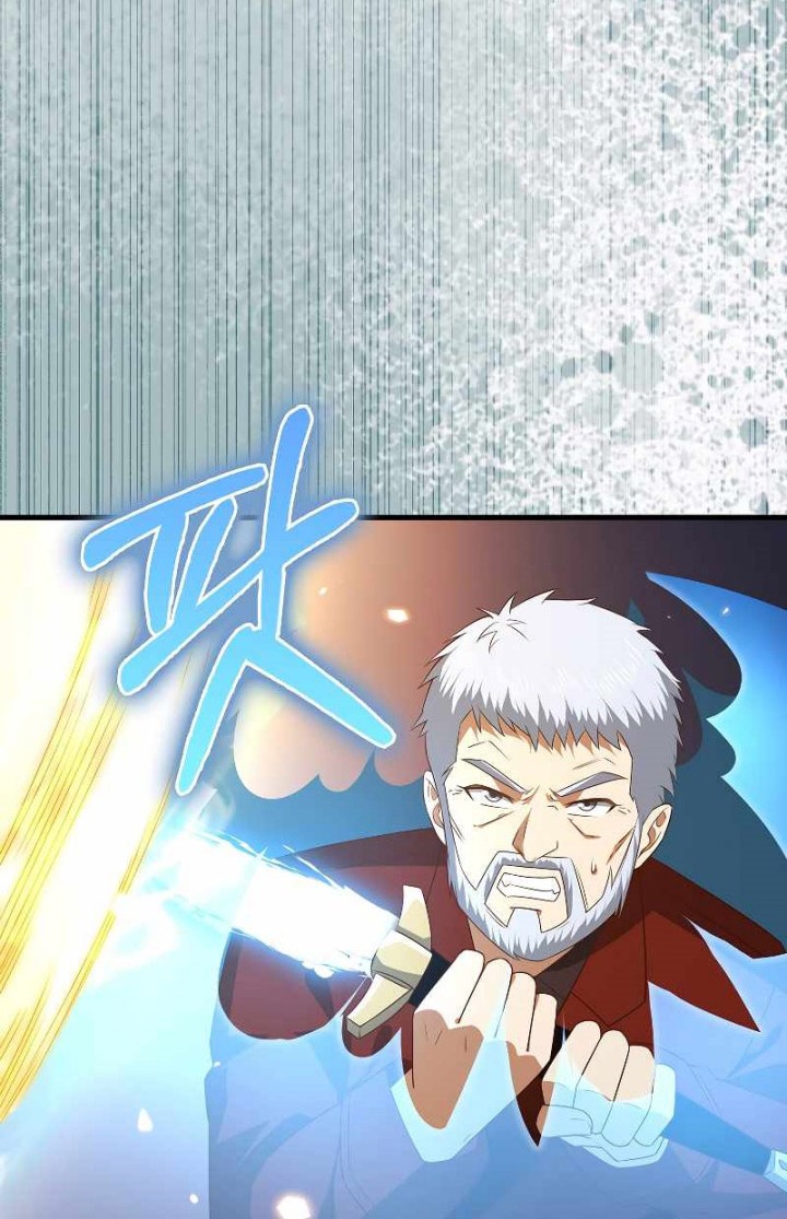 The Lord’s Coins Aren’t Decreasing?! Chapter 109 - halaman 9