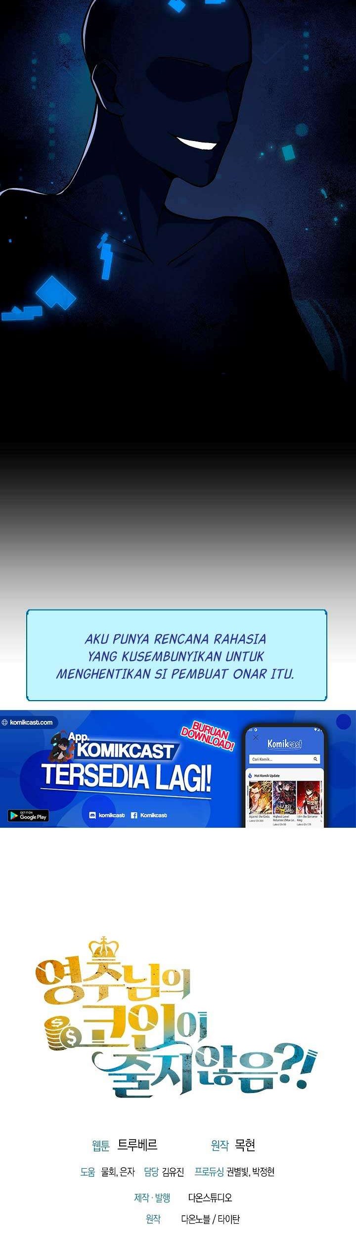 The Lord’s Coins Aren’t Decreasing?! Chapter 11 - halaman 42