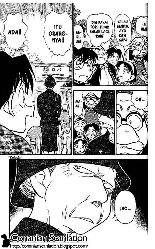 The Lord’s Coins Aren’t Decreasing?! Chapter 110 - halaman 17