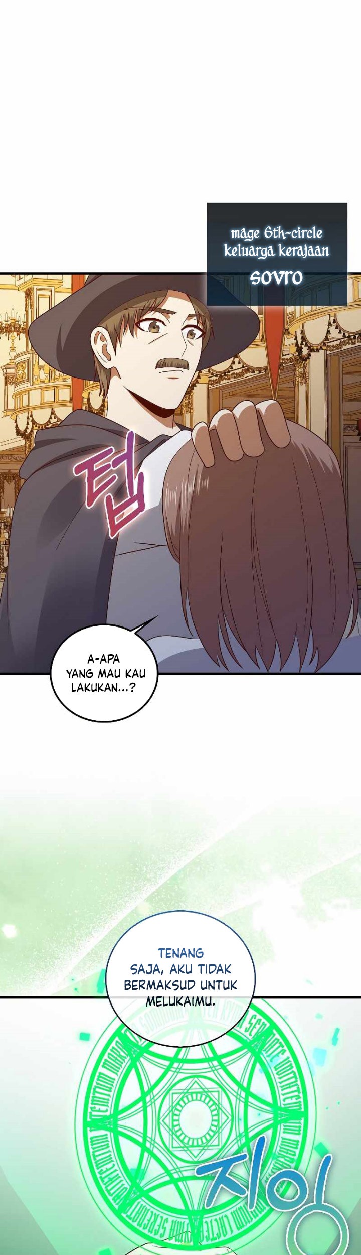 The Lord’s Coins Aren’t Decreasing?! Chapter 110 - halaman 24