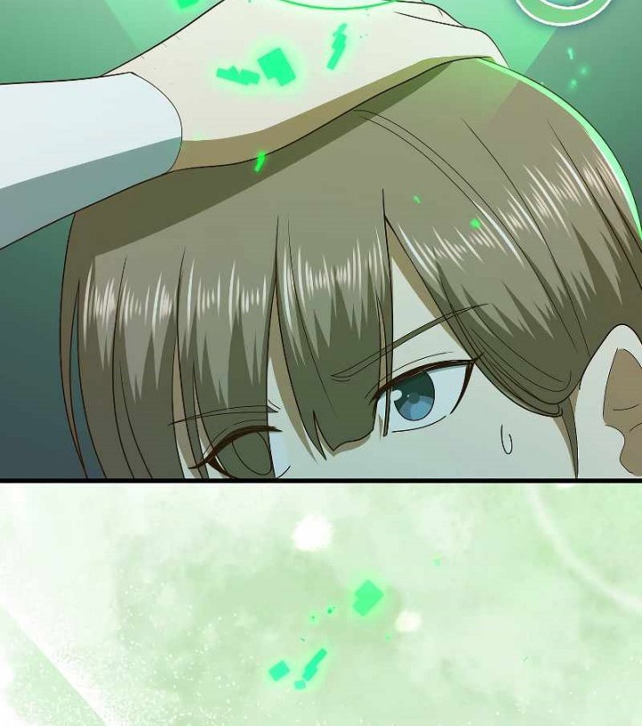 The Lord’s Coins Aren’t Decreasing?! Chapter 110 - halaman 25
