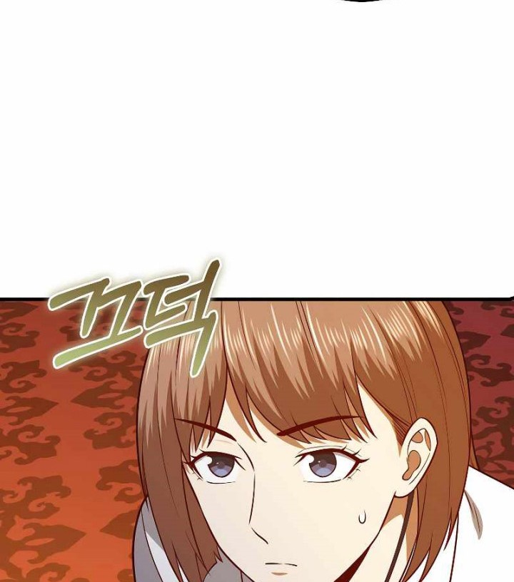 The Lord’s Coins Aren’t Decreasing?! Chapter 110 - halaman 27