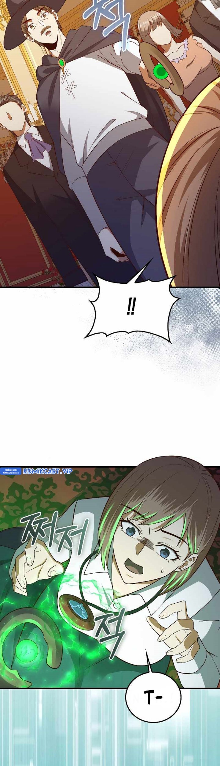 The Lord’s Coins Aren’t Decreasing?! Chapter 110 - halaman 36