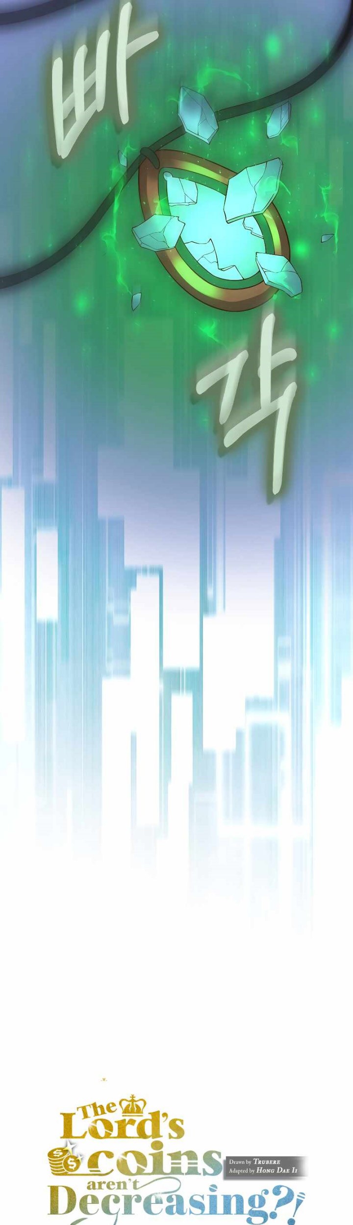 The Lord’s Coins Aren’t Decreasing?! Chapter 110 - halaman 38